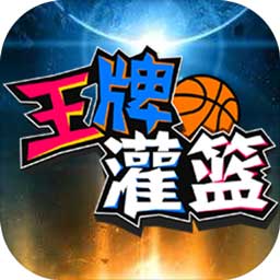 小金体育app手机版下载