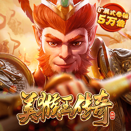 滚球体育APP(中国)官方网站