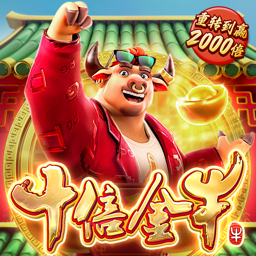 皇冠新体育app官方下载