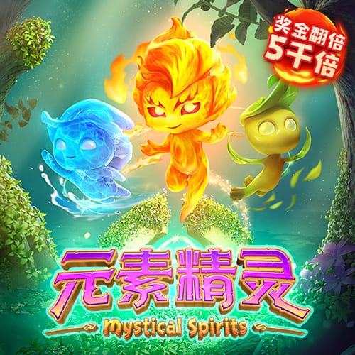 爱游戏官网登录