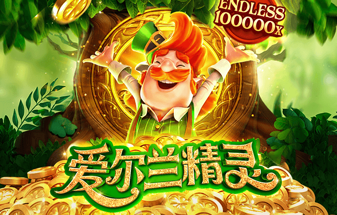 66868体育网页版