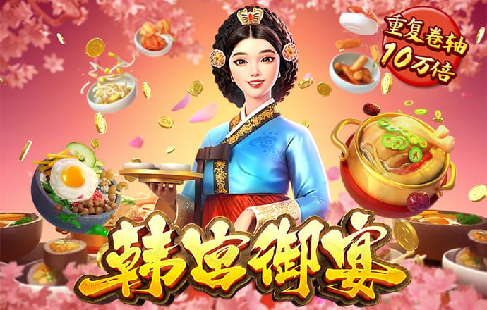 qy千亿体育登录平台提款