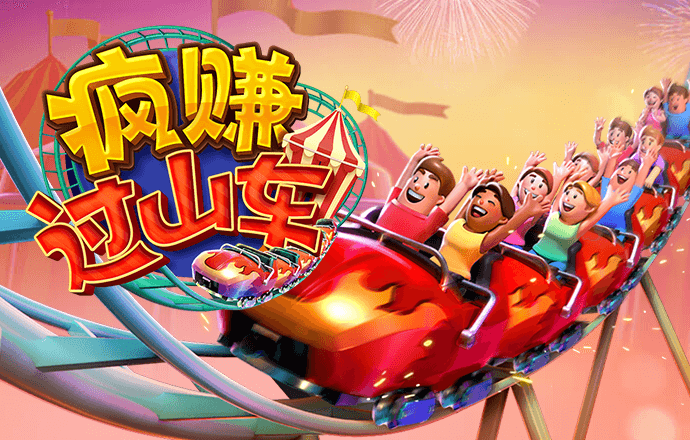 3044am永利