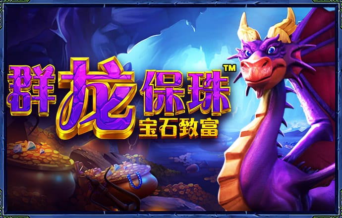 米乐m6官方入口