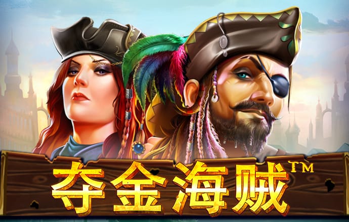 7777788888王中王论坛