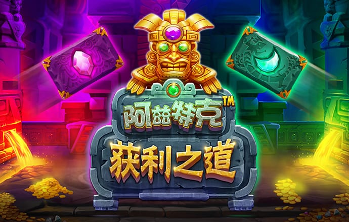 爱游体育APP官方入口