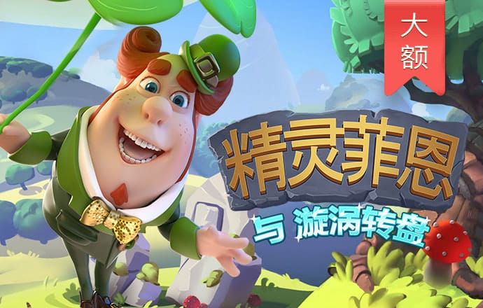 香港最准资料免费公开