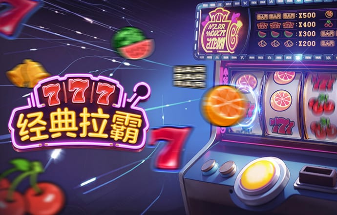 b体育下载官网入口