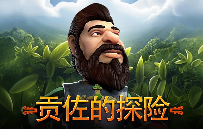 必博体育官方app下载