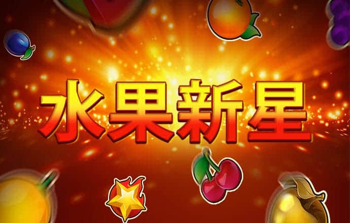 c7c7娱乐平台官网版最新版下载