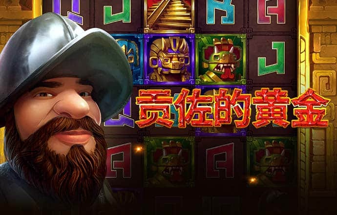 B体育登录app下载