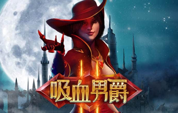 半岛·手机网页版入口