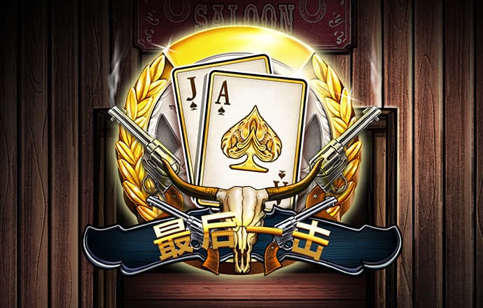 白菜网送体验金网站大全