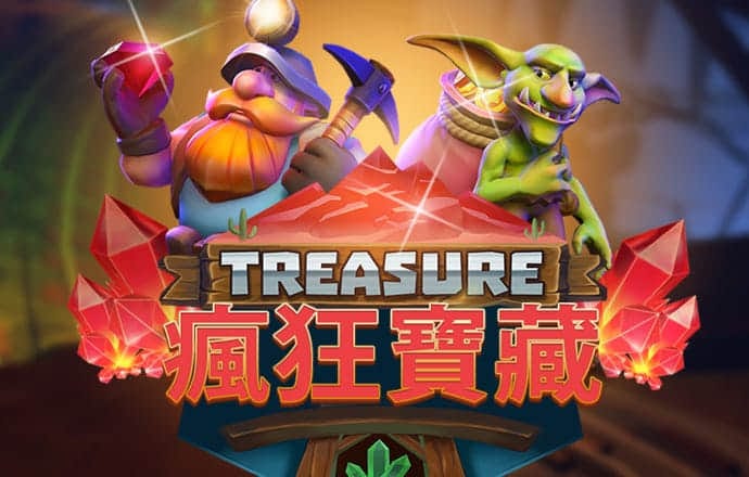易倍emc官网官方版APP下载