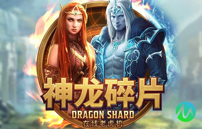 意昂体育