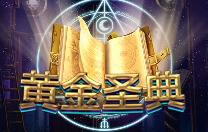 开云app全站