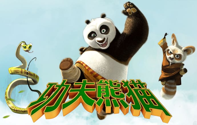球王会app