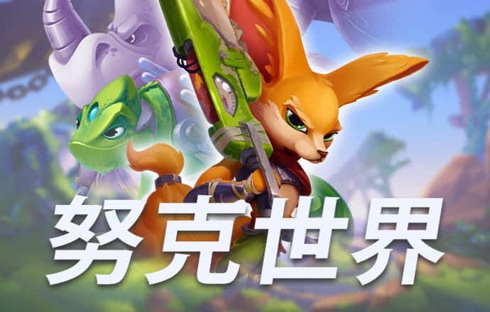 乐鱼体育APP官方网站