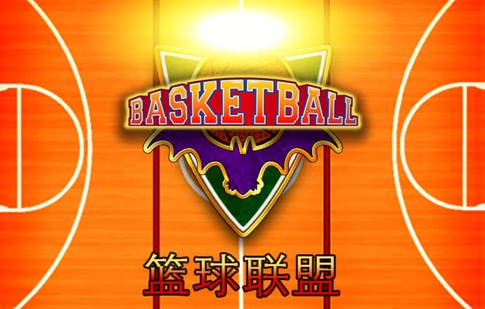 浩瀚体育官网