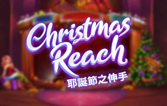新利体育(中国)官方网站