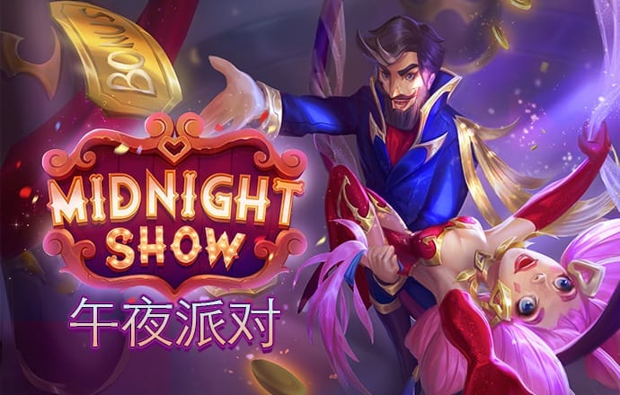 打开港澳宝典资料