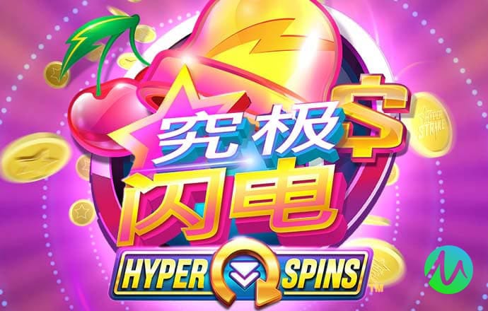 下载app送体验金26元
